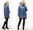 Зимова жіноча куртка модна Україна, фото 10