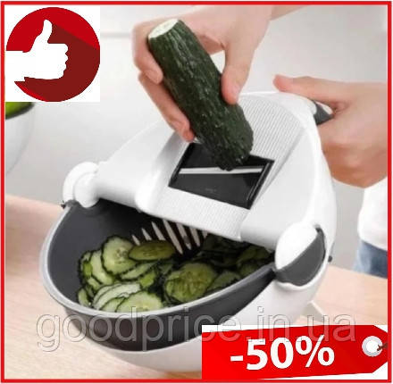 Багатофункціональна терка - овочерізка з контейнером Basket Vegetable Cutter