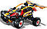 Lego Technic Багі 42101, фото 4
