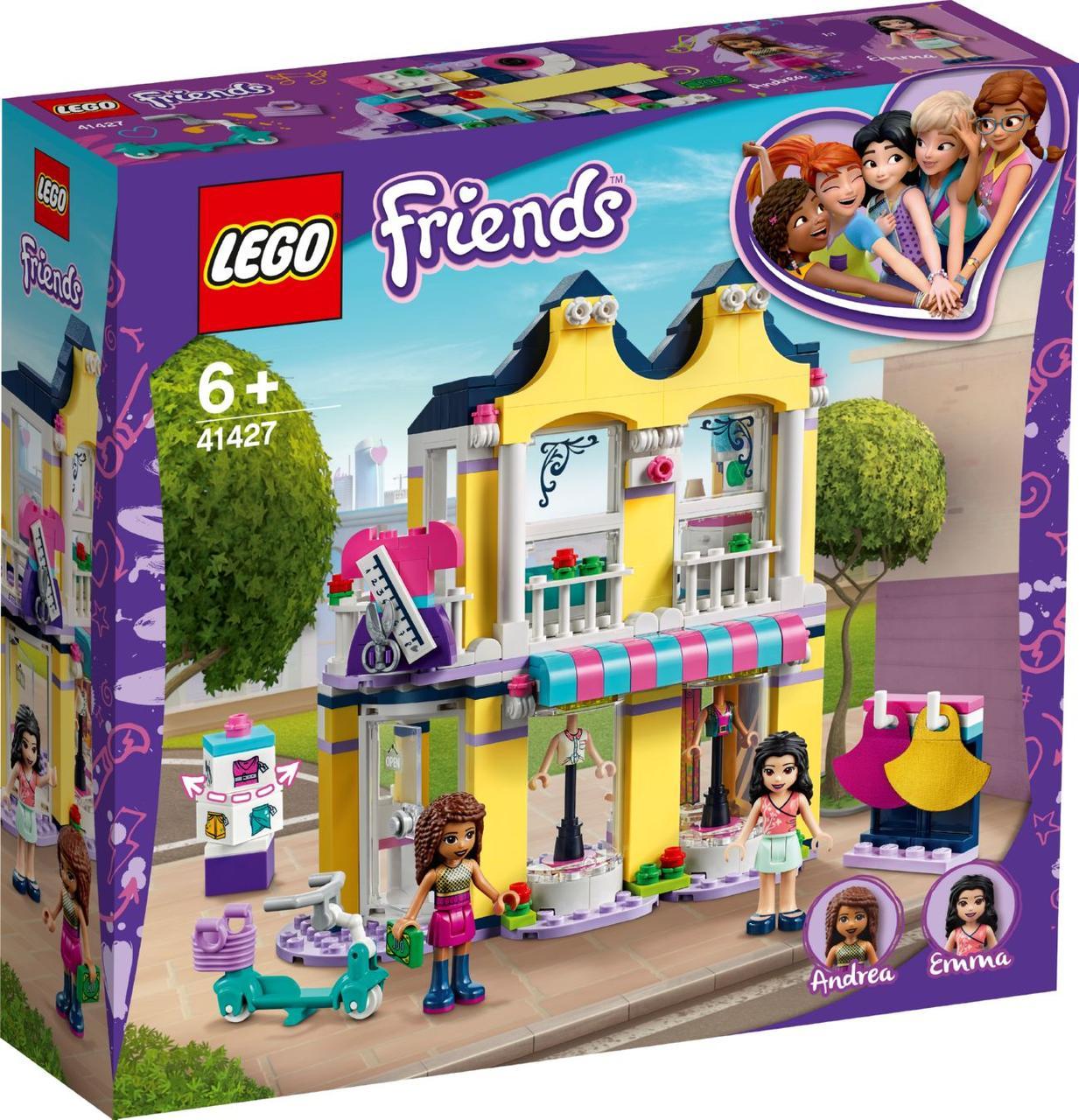 Lego Friends Модний бутік Емми Лего френдс 41427
