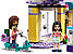 Lego Friends Модний бутік Емми Лего френдс 41427, фото 8