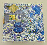 Новорічна паперова серветка (ЗЗХЗЗ, 20 шт.) LuxyНГН-річний візит (504) (1 пачка), фото 2