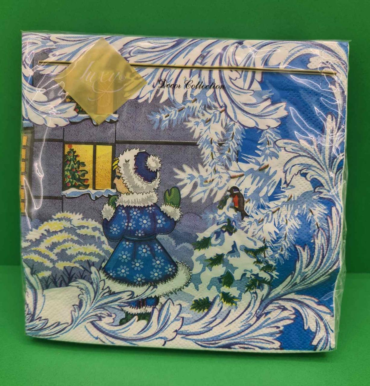 Новорічна паперова серветка (ЗЗХЗЗ, 20 шт.) LuxyНГН-річний візит (504) (1 пачка), фото 1