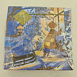 Новорічна паперова серветка (ЗЗХЗЗ, 20 шт.) LuxyНГ За вікном (848) (1 пачка), фото 2