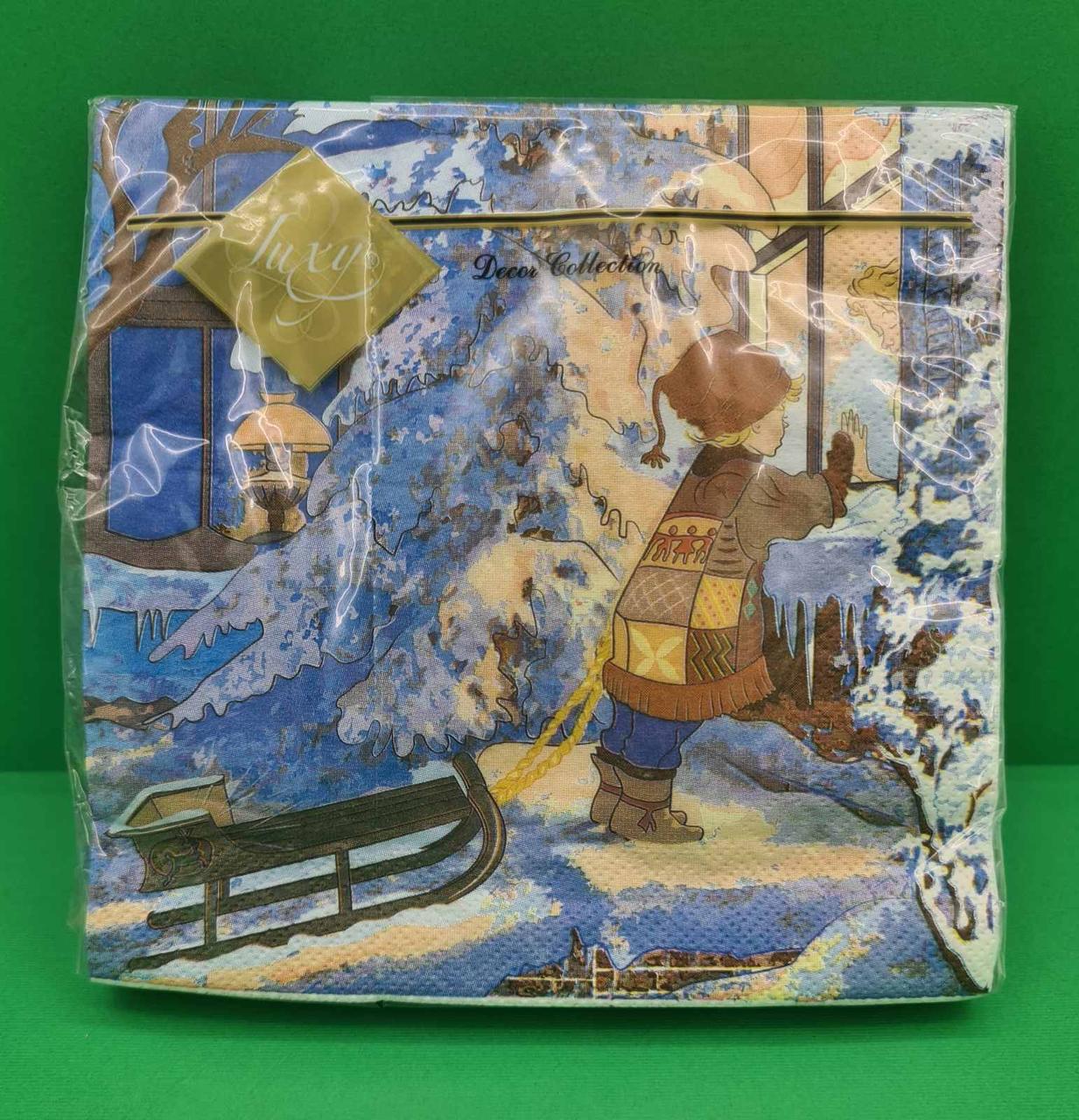 Новорічна паперова серветка (ЗЗХЗЗ, 20 шт.) LuxyНГ За вікном (848) (1 пачка), фото 1