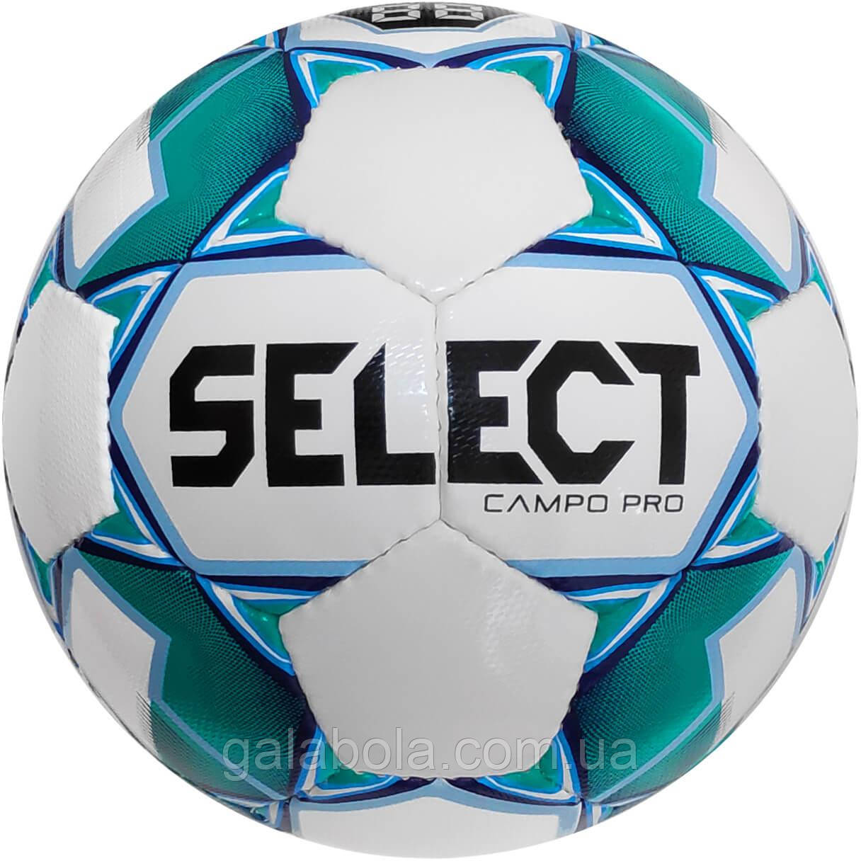 М'яч футбольний Select Сampo Pro (розмір 3)