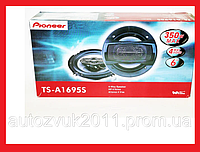 Автоакустика Pioneer TS-E1695 динамики Пионер