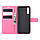 Чохол Luxury для Huawei P Smart S книжка рожевий, фото 3