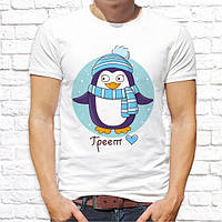 Парные футболки с новогодним принтом Пингвины "Греет любовь" Push IT
