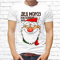 Чоловіча футболка з новорічним принтом "Дід Мороз, справжній, 100%" Push IT