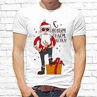 Мужская футболка с новогодним принтом "С Новым Годом, детка!" Push IT