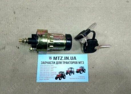 Замок зажигания ЗИЛ 130, цена 242 грн — Prom.ua (ID#1257029690)