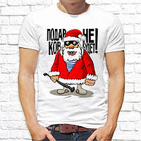 Мужская футболка с новогодним принтом "Подарков не будет!" Push IT