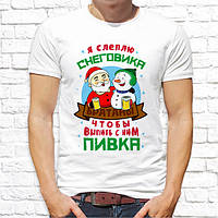 Чоловіча футболка з новорічним принтом "Я зліплю сніговика, щоб випити з ним пивка" Push IT