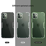 Nillkin Apple iPhone mini 12 (5.4") Nature TPU Case White Прозорий Силіконовий Чохол, фото 6