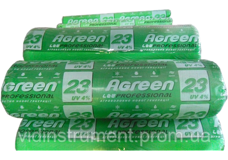 Агроволокно біле Agreen 23г\м2 ( 10.6 м\100м ), фото 2