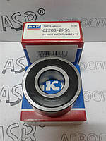 Подшипник SKF 62203-2RS1 180503