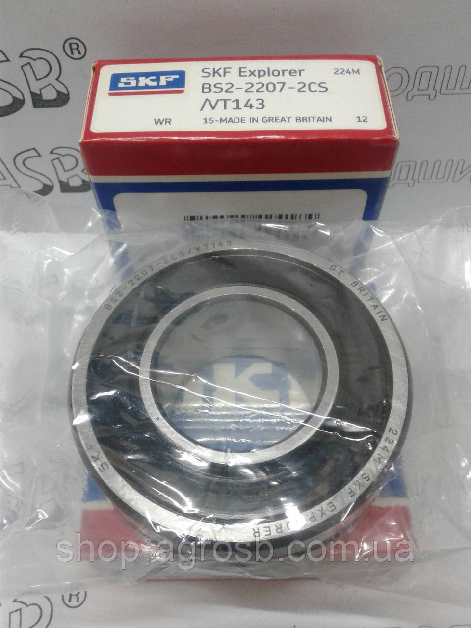 Підшипник SKF BS2-2207-2CS/VT143, 10X22207EAW33EE, 782547.0, WS22207-E1-2RSR