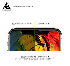 Захисне скло Armorstandart Full Glue для Samsung S20 Plus Black (ARM56275-GFG-BK), фото 4