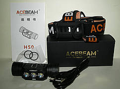 Ліхтар Acebeam TK17 3 діоди SAMSUNG LH351D