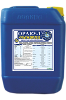 Оракул мультикомплекс, мікродобриво, 10 л