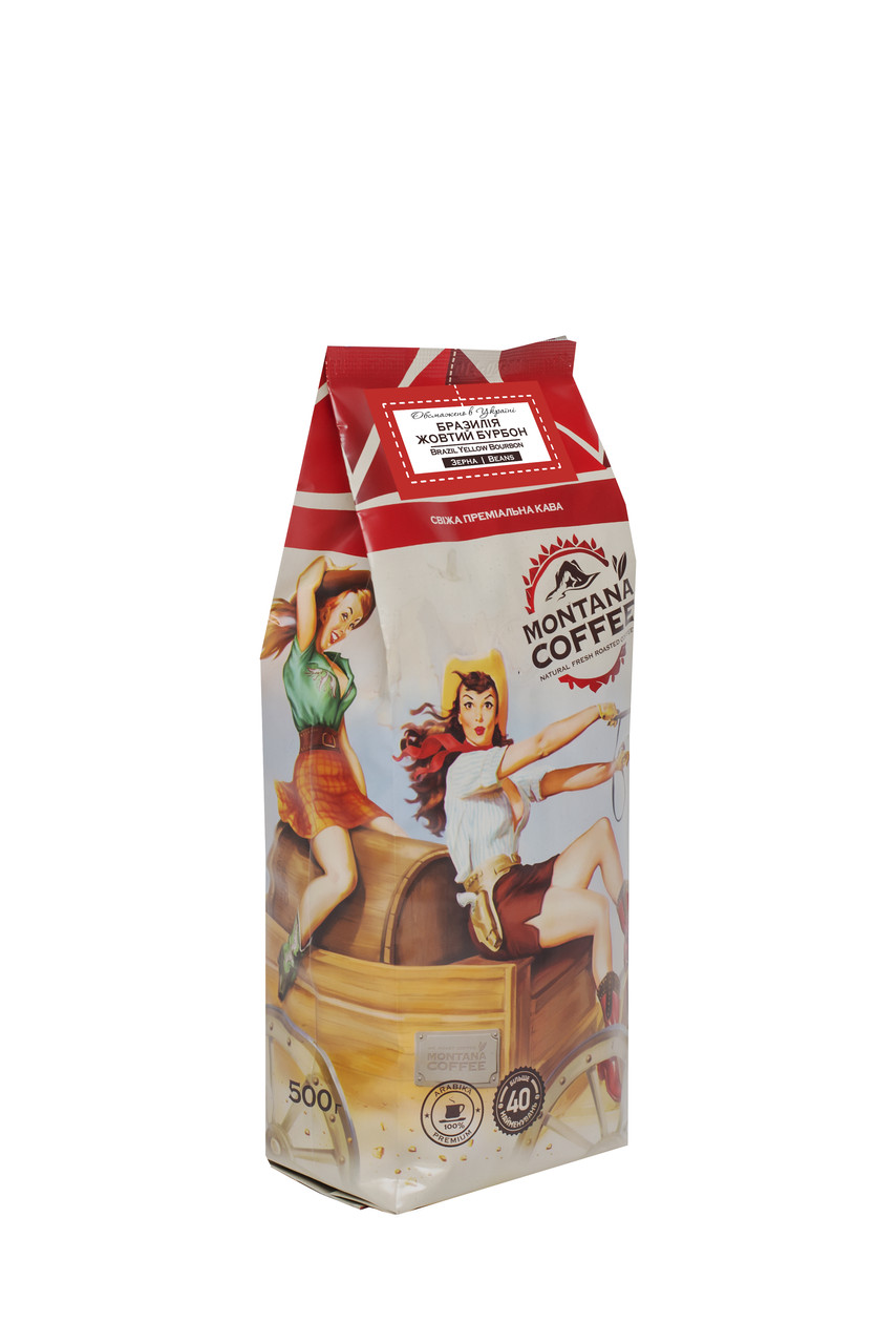 Бразилія Жовтий Бурбон Montana coffee 500 г