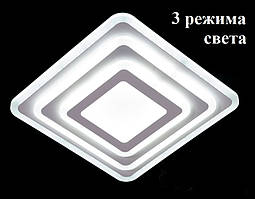 Світлодіодний світильник 18W LED стельовий 28см три режими світіння 1001