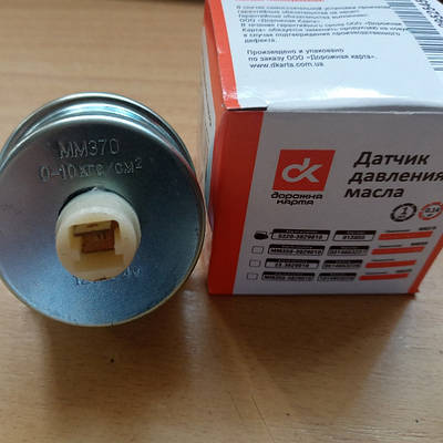 Датчик мм-370 давления масла - купить недорого на Prom.ua: цены, акции ...