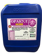 Оракул насіння, мікродобриво, 5 л