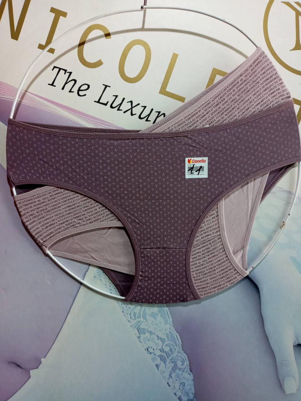Жіночі труси Donella. Туреччина. Батальні.