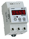 Таймер програмований ПТ-2 DIN