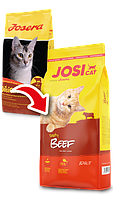 Сухой корм для кошек с говядиной JosiCat Tasty Beef 0.650кг