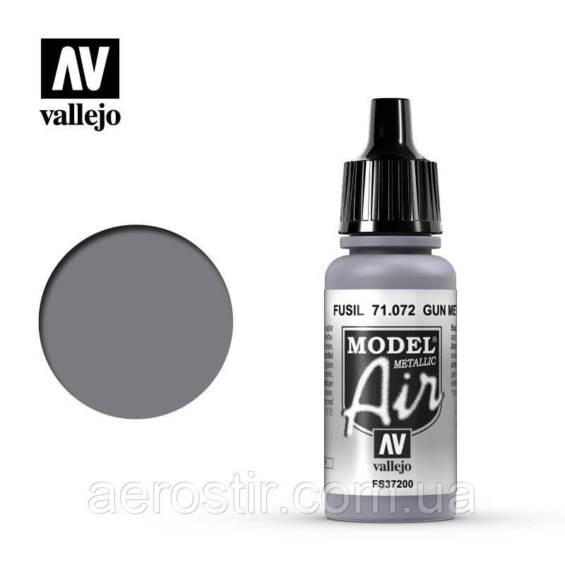 Акрилова фарба Gunmetal 17 мл. Vallejo 71072