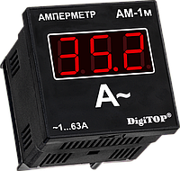 Амперметр Aм-1м (внешний ТТ) щитовой