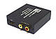 03-05-101. Audio Extractor HDMI 2.0 → 2RCA + optical + HDMI Loopout, HSV360, фото 3