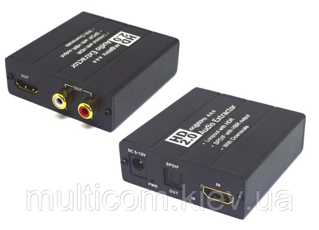 03-05-101. Audio Extractor HDMI 2.0 → 2RCA + optical + HDMI Loopout, HSV360