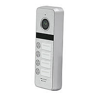 Qualvision QV-QDS4340AHD Silver