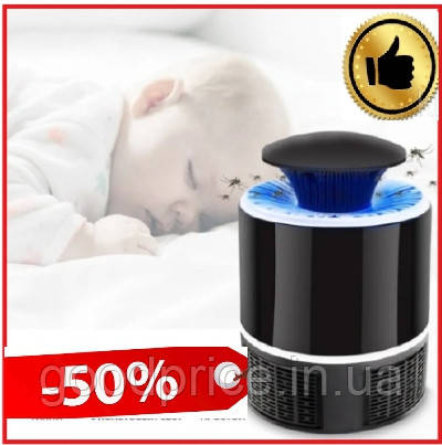 Лампа пастка для комарів знищувач комах 5 Вт USB Mosquito Killer Lamp