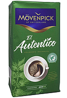 Кофе молотый Mоvenpick El Autentico от J.J.Darboven 500 g