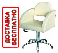 Парикмахерское стильное кресло на гидравлике CORNELIA парикмахерские кресла для салона красоты