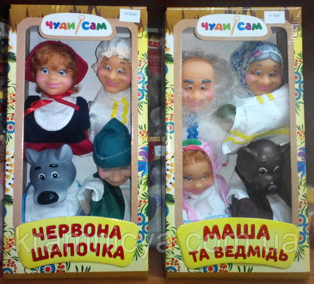 Кукольный театр. На руку. купить