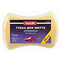 Губка для мойки 0.5 кг (200x140x60 мм) Carlife СL-418 Classic