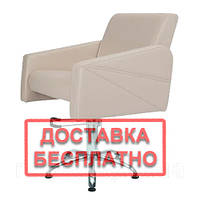 Парикмахерские кресло удобное для клиентов парикмахерских салонов JULIETA кресла парикмахеров на гидравлике