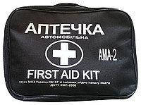 Аптечка автомобільна AMA-2 (до 18 чол)