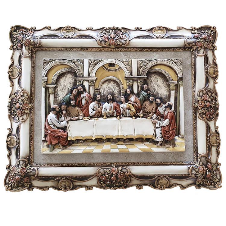 Картина-ікона Таємна вечеря, 71х92 см(816-0002), фото 1