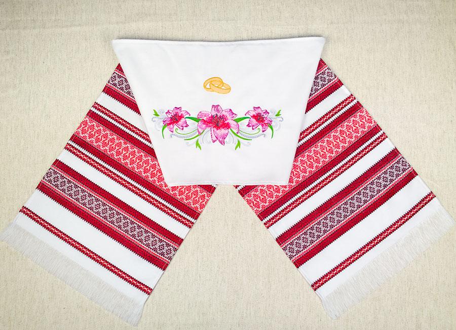 Весільний рушник Лілії 190 см, фото 1