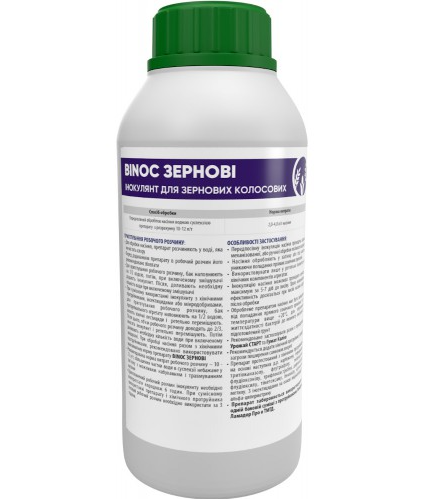 Інокулянт для насіння пшениці BINOC Зерно (Ензим)  1 л