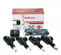 Комплект центральных замков Fantom CL-480