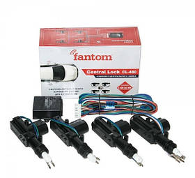 Комплект ЦЗ Fantom CL-480