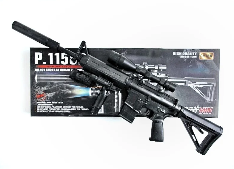 Детская пневматическая винтовка с глушителем и фонариком CYMA P.1158D ...